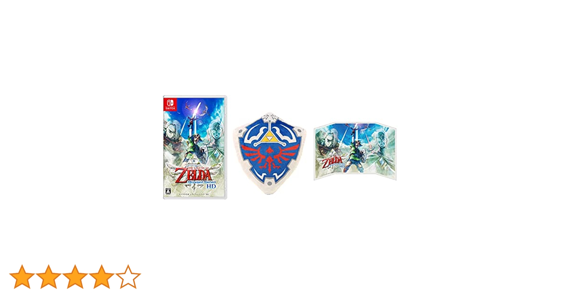 Amazon.co.jp: ゼルダの伝説 スカイウォードソード HD -Switch +